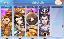 《欢乐西游》三十六洞天战斗视频